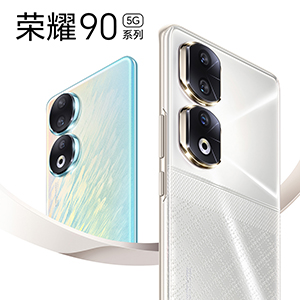 vivo X30 Pro