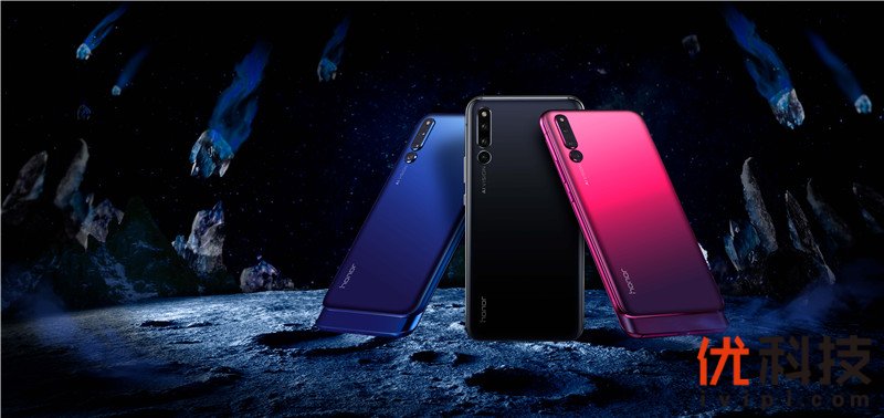 革命性体验刷新认知 荣耀Magic2开启手机AI新时代