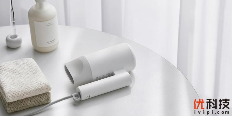 小身体大能量 米家负离子便携吹风机开箱体验