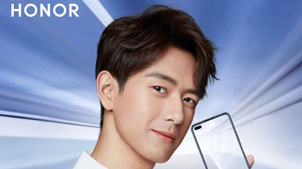 双模5G全网通+Matrix镜头 新旗舰荣耀V30将于26日登场