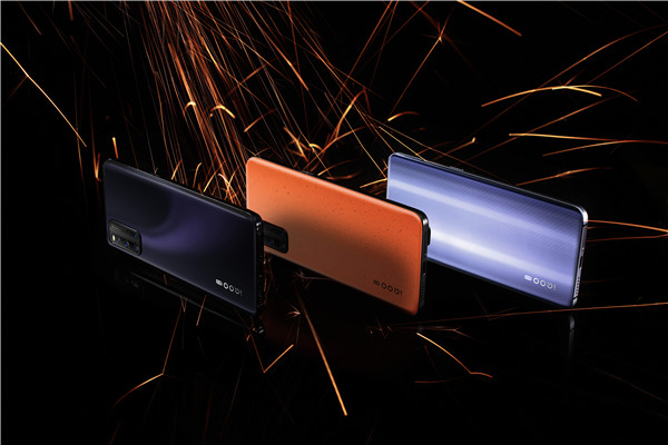 全系标配骁龙865+UFS 3.1 iQOO 3重新定义性能旗舰