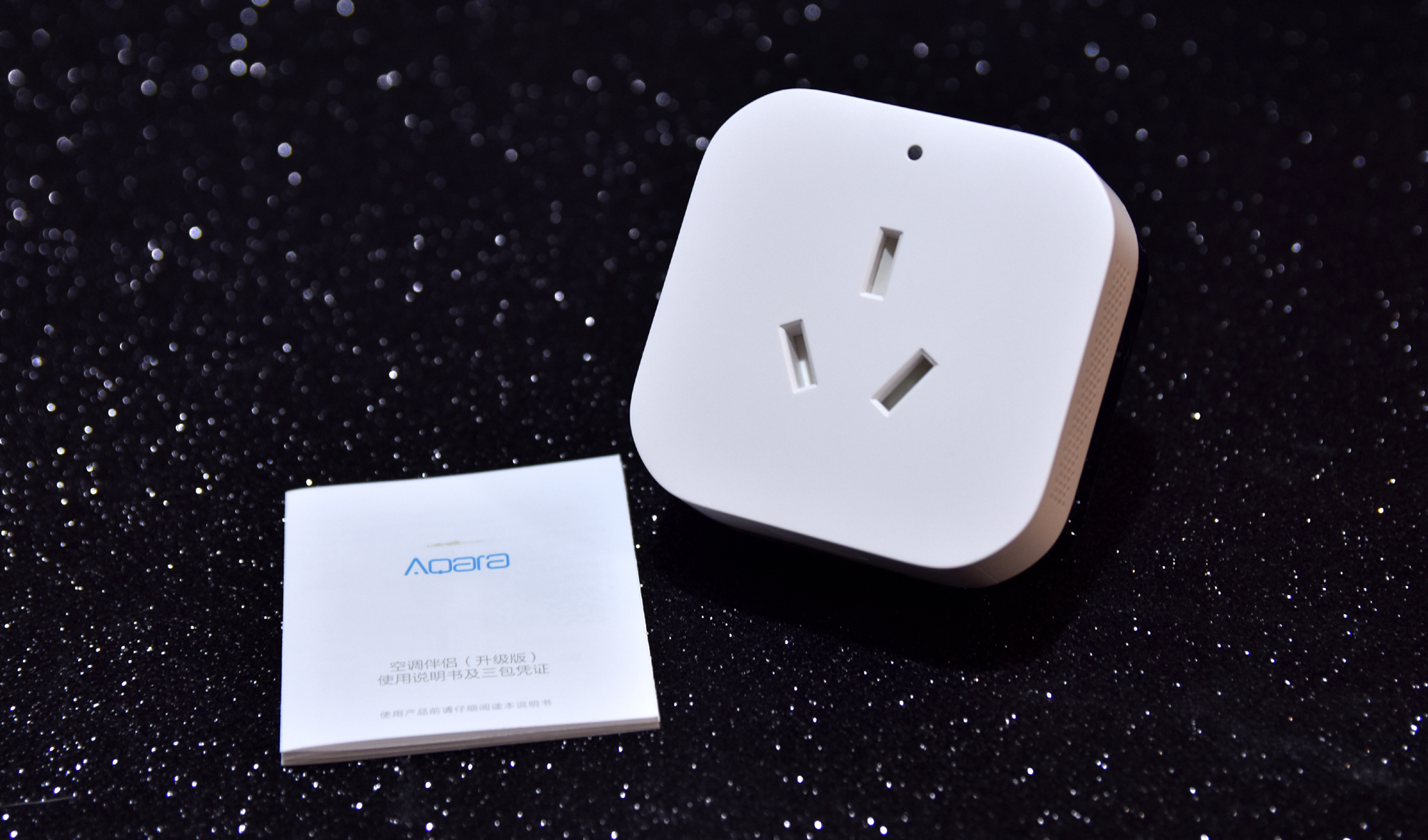 语音控制更方便 Aqara空调伴侣升级版优科技评测