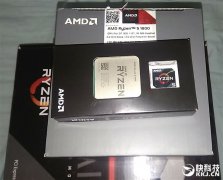 性价比之神！AMD Ryzen 5再度偷跑曝光