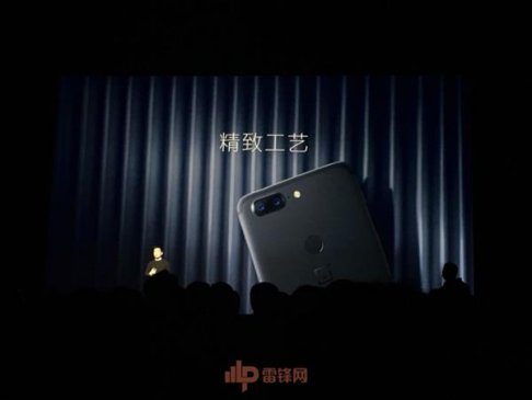 一加刘作虎表示明年都不会取消3.5mm耳机孔