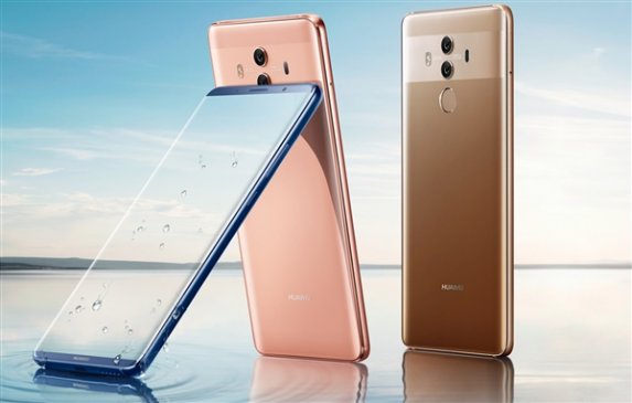华为第五款全面屏！畅享7S真机曝光