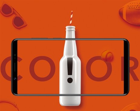 5.7寸全面屏单手可控！vivo Y75开卖