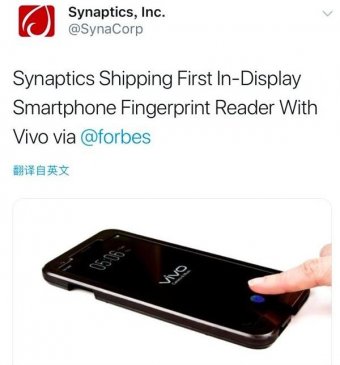 明年手机不标配这些技术 难堪旗舰称号