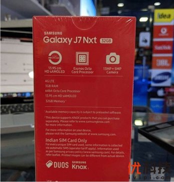 内存升级 三星 Galaxy J7 Nxt曝光