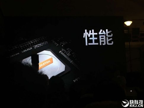 联发科明年全线普及12nm：暗示造7nm iPhone基带