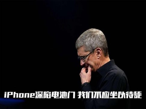 50元搞定旧iPhone降频门！iPhone 6s满血复活