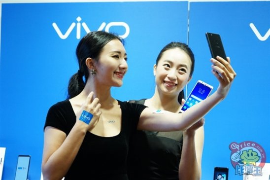 84.4％屏占比！vivo携全面屏V7+进军台湾