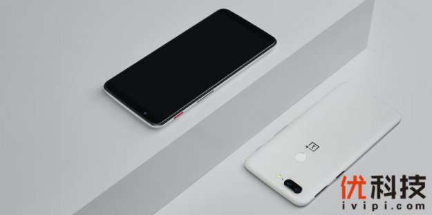 售价3499元 一加5T砂岩白限量版今日首销