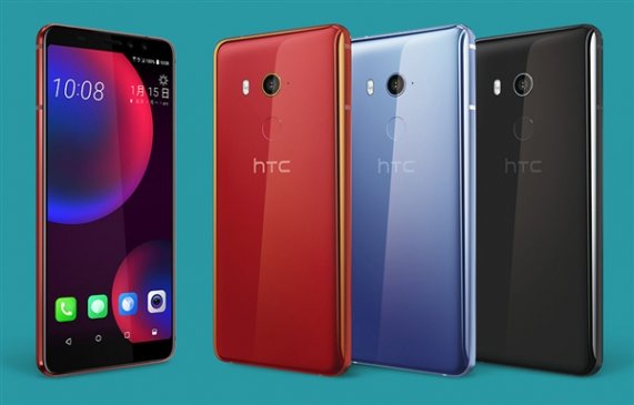 骁龙652/前置双摄 HTC U11 EYEs发布