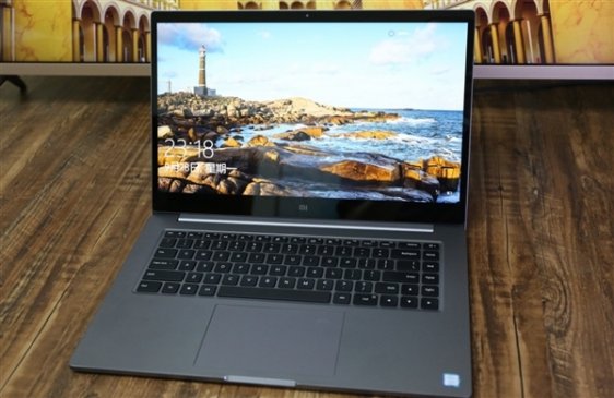 生产力神器！小米笔记本Pro大降价