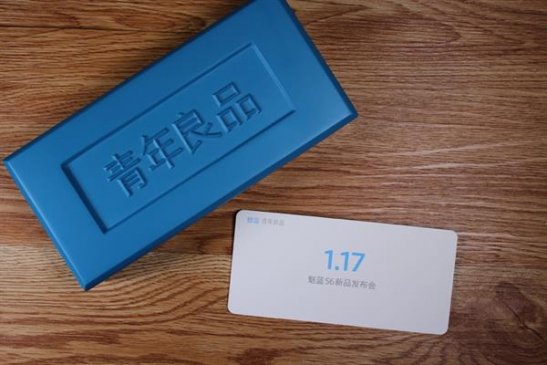 都被手机厂商玩坏了！盘点最有创意的邀请函