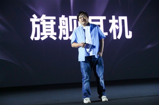 魅族发布全新LIVE耳机：楼氏四动铁单元