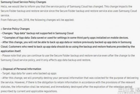 智能手机的这个鸡肋功能 是时候作古了