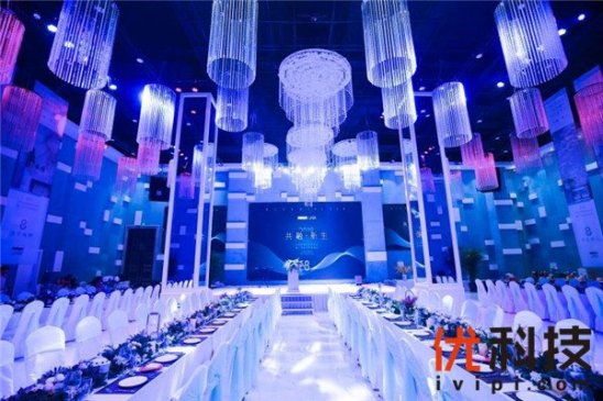 共融·新生 一然设计2018新春晚宴华美绽放