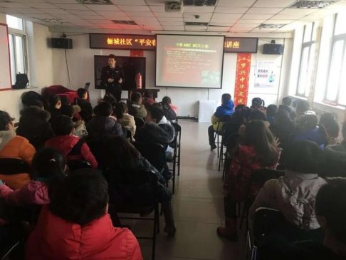 俪城社区寒假活动花样多 青少年交流联谊齐欢乐