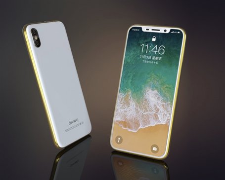 国产奇葩抄哭iPhone X！乔布斯能被气活