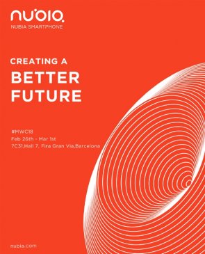 努比亚宣布参展MWC2018：新旗舰Z18要来？