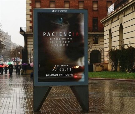 夜拍出色！华为何刚晒新机拍照样张：疑似P20拍摄