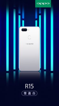 OPPO R15真机就这样：双面玻璃+三种炫彩配色