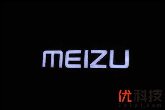 支持全网通/24W快充 疑似魅族15系列通过认证