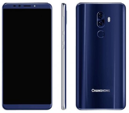 长虹发布“全球首款区块链手机” 处处神秘