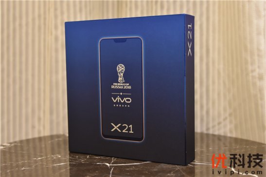 AI加持全面升级 vivo X21全面屏手机开箱图赏