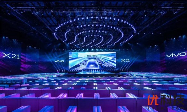 vivo X21屏幕指纹手机正式发布：AI加持，逆光更清晰