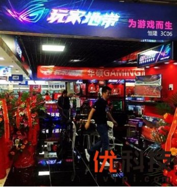  贺！东北首家华硕GAMING旗舰店入驻沈阳百脑汇！