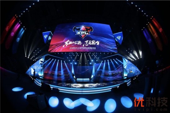 连续两年联手KPL，vivo将为电竞比赛继续提供“非凡”体验