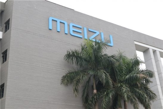 Exynos 8895全网通！魅族15 Plus确认