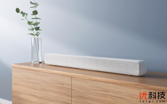 电视最佳伴侣 小米电视音响将4月3日开售