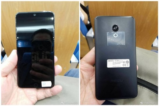 魅族15 Lite真机实拍曝光：圆形正面指纹