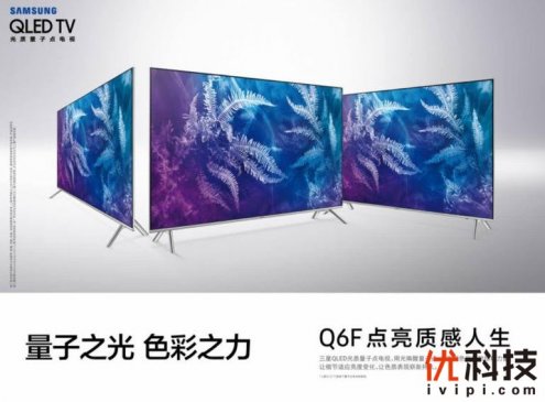 惊爆家电媒体圈“潜规则”，原来竟有这些门道