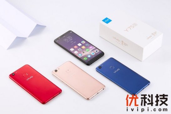 多彩个性的配色+人工智能Jovi，vivo Y75s四色图赏