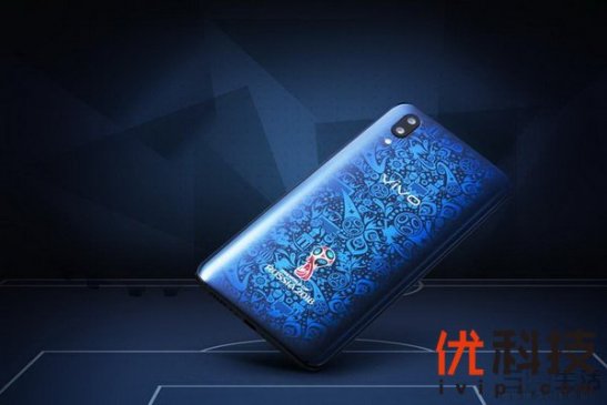 最酷的颜值担当，vivo X21 FIFA世界杯非凡版图赏