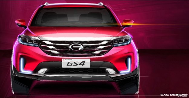 内外皆有升级 新款传祺GS4 5月23日亮相