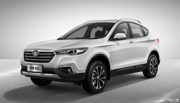 5月23日上市 奔腾X80 Live版正式发布