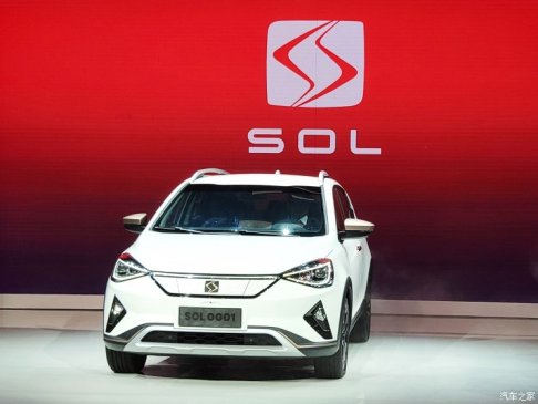 江淮大众首款车型SOL E20X正式下线