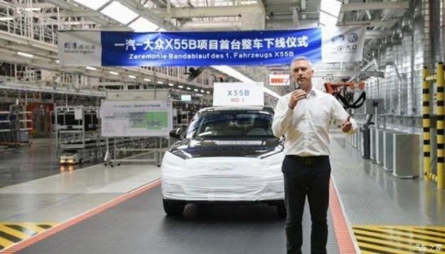 上市日期未定 国产奥迪Q2L纯电动版下线