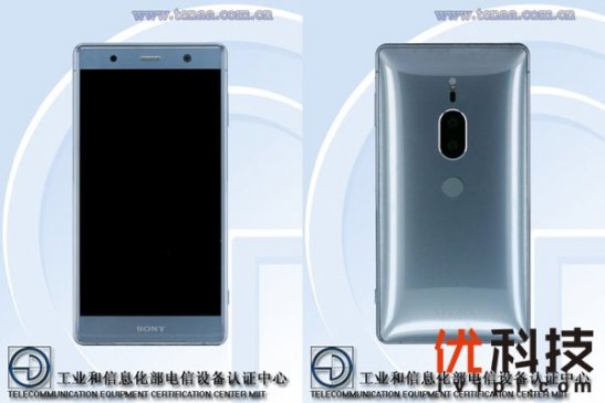 最强4K旗舰机 索尼Xperia XZ2 Premium国行版亮相