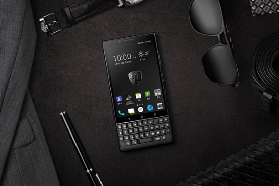 黑莓：Key2售价3999元是必然 要主攻中高端