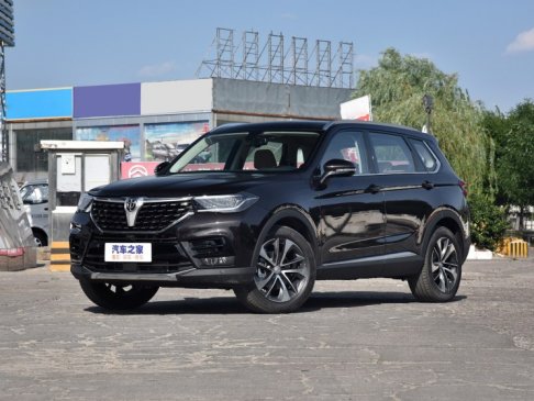 将于6月29日上市 曝华晨中华V7最新消息