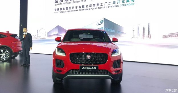 将于8月份上市 奇瑞捷豹E-PACE正式下线