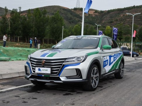 于6月29日开启预售 荣威MARVEL X新消息