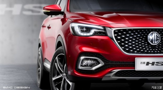 瞄准年轻消费者 名爵HS更多预告图公布