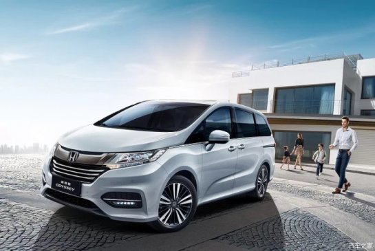 7月15日上市 广汽本田新款奥德赛官图